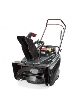 Оптом Бензиновый снегоуборщик Briggs&Stratton 1022 E 1696720