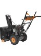 Оптом Бензиновый снегоуборщик CARVER STG 7056EL 01.017.00013