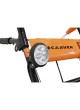 Оптом Бензиновый снегоуборщик CARVER STG 7056EL 01.017.00013