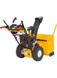 Оптом Бензиновый снегоуборщик Cub Cadet 524 SWE 31AW53LR603