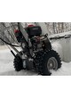 Оптом Бензиновый снегоуборщик DeWorks S 8065