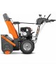 Оптом Бензиновый снегоуборщик двигателем Briggs&Stratton DAEWOO DAST 227