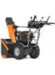 Оптом Бензиновый снегоуборщик двигателем Briggs&Stratton DAEWOO DAST 227