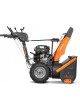 Оптом Бензиновый снегоуборщик двигателем Briggs&Stratton DAEWOO DAST 227