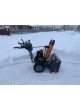 Оптом Бензиновый снегоуборщик двигателем Briggs&Stratton DAEWOO DAST 227