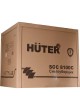 Оптом Бензиновый снегоуборщик Huter SGC 8100C 70/7/4