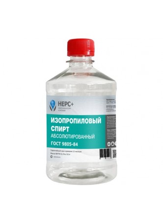 Оптом Изопропиловый спирт НЕРС+ Абсолютированный 99.9 бутылка 0,5 л ПЭТ 800006