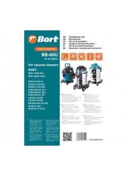 Оптом Комплект мешков пылесборных для пылесоса BORT BB-60U 91275943