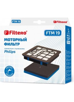 Оптом Комплект моторных фильтров для пылесосов FTM 19 для PHILIPS FILTERO 05870