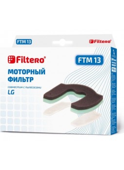 Оптом Комплект моторных фильтров FTM 13 для LG FILTERO 05802