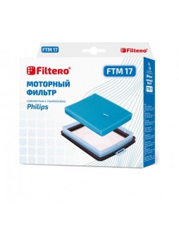 Оптом Комплект моторных фильтров FTM 17 для PHILIPS FILTERO 05804