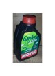 Оптом Масло Garden 2T Hi-Tech 1 л MOTUL MBK0021086