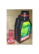 Оптом Масло Garden 2T Hi-Tech 1 л MOTUL MBK0021086