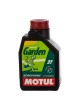 Оптом Масло Garden 2T Technosynt 1 л MOTUL MBK0021085