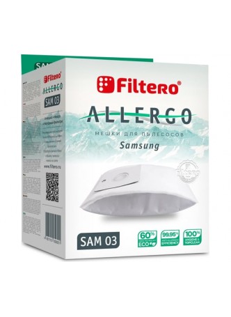 Оптом Мешки для пылесосов SAM 03 (4) Allergo 4 шт + моторный и микрофильтр FILTERO 05955