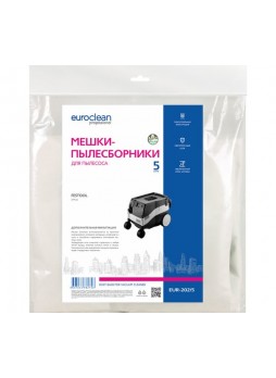 Оптом Мешки синтетические многослойные 5 шт. для пылесоса FESTOOL EURO Clean EUR-202/5