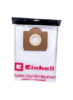 Оптом Мешок для пылесосов Einhell (40 л; 5 шт.) Einhell 2340040