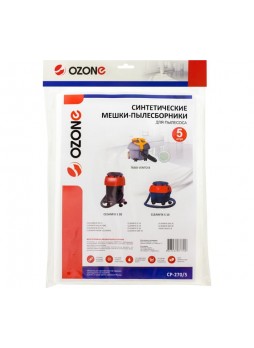 Оптом Мешок-пылесборник clean pro синтетический 5 шт. (до 12 л) OZONE CP-270/5