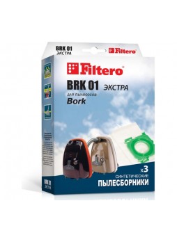 Оптом Мешок-пылесборник FILTERO BRK 01 Экстра (3 шт.) 05566