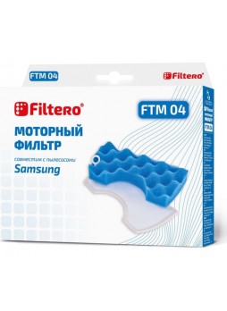 Оптом Моторный фильтр FILTERO FTM 04 SAMSUNG 05420