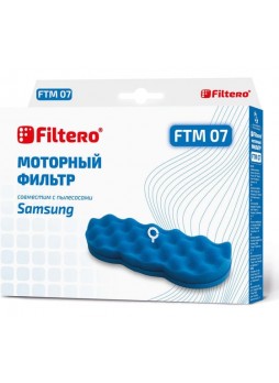 Оптом Моторный фильтр FILTERO FTM 07 SAMSUNG 05481