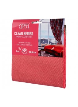 Оптом Набор салфеток Gipfel CLEAN SERIES 2 штуки, 30x30 см, для стекол и зеркал 1 шт, универсальная 1 шт. 52421