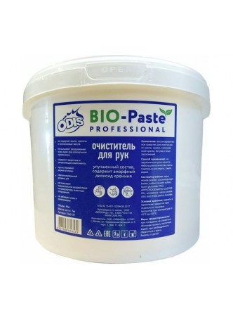 Оптом Очиститель для рук ODIS BIO-Paste Professional 11л Ds0137