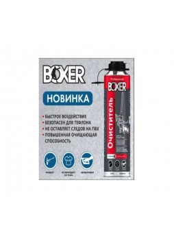 Оптом Очиститель монтажной пены Boxer 500 мл CL3700 BOXERCL3700