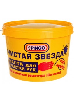 Оптом Паста для очистки рук PINGO Чистая Звезда, ведро 11 л 85010-0