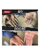 Оптом Паста для очистки рук с абразивом SHIMA DETAILER STRONG HAND PASTE 11 л 4603740920445