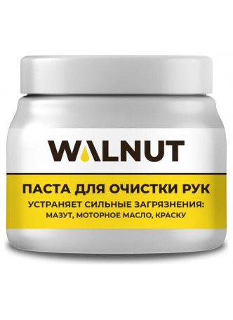 Оптом Паста для очистки рук WALNUT 450 мл WLN0395