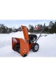 Оптом Снегоотбрасыватель Husqvarna ST 124 9704493-02