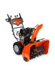 Оптом Снегоотбрасыватель Husqvarna ST230P 9619100-90