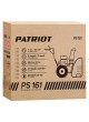 Оптом Снегоуборщик PATRIOT PS 161 7 л.с.,стартер ручной, ковш 56см. колеса 134, 1-4 426108472