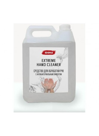 Оптом Средство для обработки рук SHIMA EXTREME HAND CLEANER 5 л 4603740920629