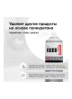 Оптом Удалитель застывшей монтажной пены KUDO FOAM REMOVER 400 мл 11594148