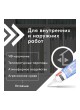 Оптом Универсальный силиконовый герметик KUDO белый, тюбик 85 мл KSТ-101