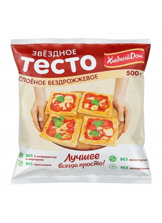 Тесто слоеное бездрожжевое, с/м, 500г., пакет, Звёздный, Россия, (КОД 53218), (-18°С)