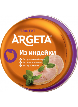 Паштет ARGETA из индейки, 95 г