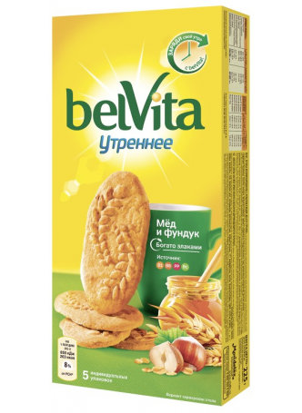 Печенье BELVITA Утреннее Мед и фундук, 225г оптом