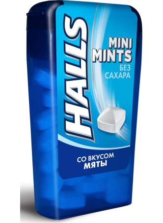 Конфеты HALLS Mini Mints мята, 12,5г оптом