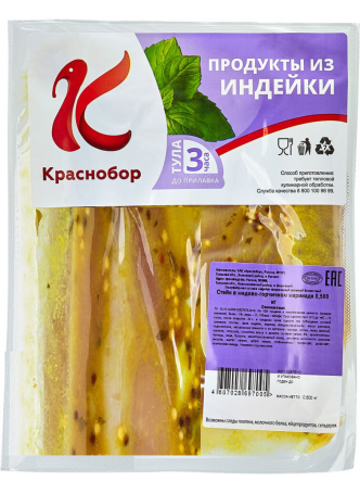 Стейк из филе грудки КРАСНОБОР в маринаде, 500 г оптом