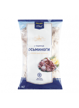 Осьминоги молодые Metro Chef свежемороженные, 1кг