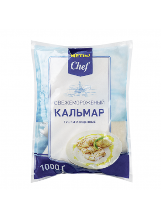 Кальмар тушки очищенные Metro Chef, 1 кг