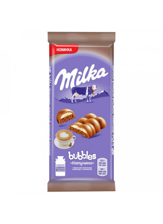 Шоколад Milka молочный Bubbles пористый с начинкой со вкусом капучино, 92г