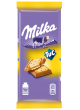 Шоколад MILKA молочный с соленым крекером Tuc, 87г