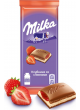 Шоколад MILKA молочный Клубника со сливками, 90г