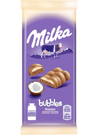 Шоколад Milka Bubbles, молочный, с кокосовой начинкой, 97г оптом