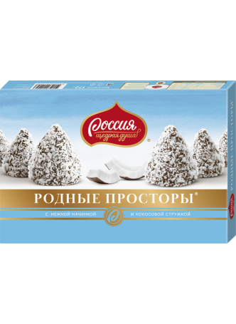 Конфеты РОДНЫЕ ПРОСТОРЫ кокос стружка, 172 г оптом