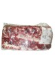 Говядина Спинной отруб б/к, зам.~5-6кгTOP CHOICE(Ribeye, Lip-On, 112A)(66816)(КОД 14989) (-18°С) оптом